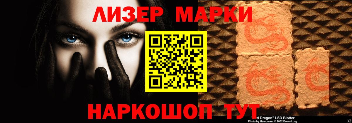 Меф Урюпинск