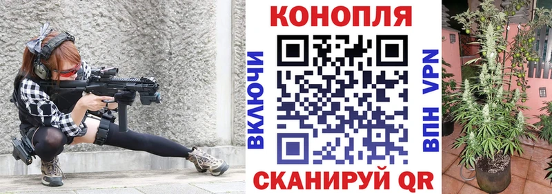 блэк спрут онион  где продают   Урюпинск  МАРИХУАНА THC 21% 