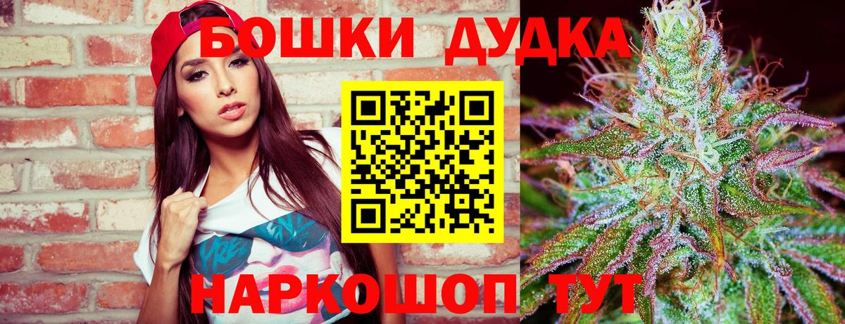 КЕТАМИН Урюпинск